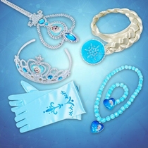 Frozen ice and snow chic edge Aisha princess crown magic wand 6 things suit girl child wig accessories head hoop braid