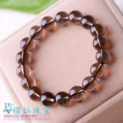 [耀灿旗舰店手链]耀灿开光茶水晶手链烟晶送证书原件生日月销量0件仅售88元