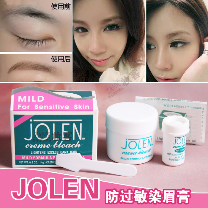 Паста для осветления бровей jolen Паста для осветления бровей jolen