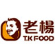 tkfood老杨旗舰店