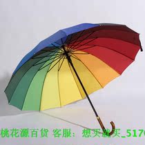 Large rainbow umbrella Long handle umbrella Straight handle umbrella Long umbrella Advertising umbrella Large quantity can be printed can be