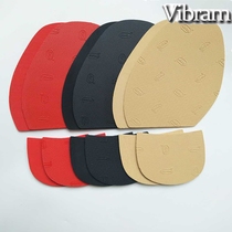 Italian vibram ultra-thin forefoot shoe patch non-slip shoe Palm wear-resistant protective patch new shoe leather sole patch