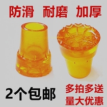 Thickened crutch head double crutch Cow tendon foot pad Armpit crutch accessories Wear-resistant rubber sleeve Leather head crutch non-slip pad