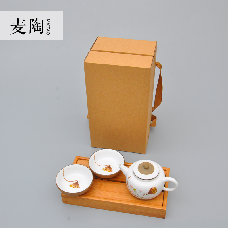 MaiTao portable travel kung fu tea set gift box with a complete set of hand - made of ceramic teapot teacup suits for bamboo tea tray