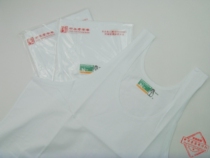 Ligongmin vest autumn cicada brand cotton mens 42 yarn cotton undershirt old man jersey loose sleeveless hurdle underwear