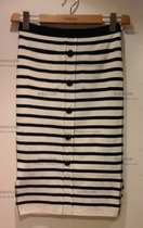 Domestic Speed Fat Meckane MARCCAIN Spring Summer ES71 22M76