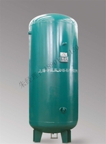 Shenjiang Shenjiang Jianglong gas storage tank Shenjiang gas storage tank 1 cubic 2 cubic 0 6 cubic tank