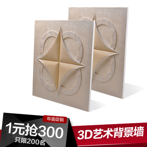 ����ŷʽ��ש044