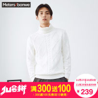 天猫精选 美特斯邦威官方网店 奇异博士系列8