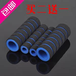 摩托车手把套 电动车电瓶自行车把套 防滑改装海绵把套羊角套包邮优惠价30.00元,摩托车手把套精心为您挑选-麦尔网购导航-网购宝