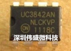 UC3842 KA3-Taobao
