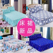 Mùa hè bông bedspread giường váy một mảnh mùa hè bảo vệ tay áo 1.51.82.0m giường m - Váy Petti