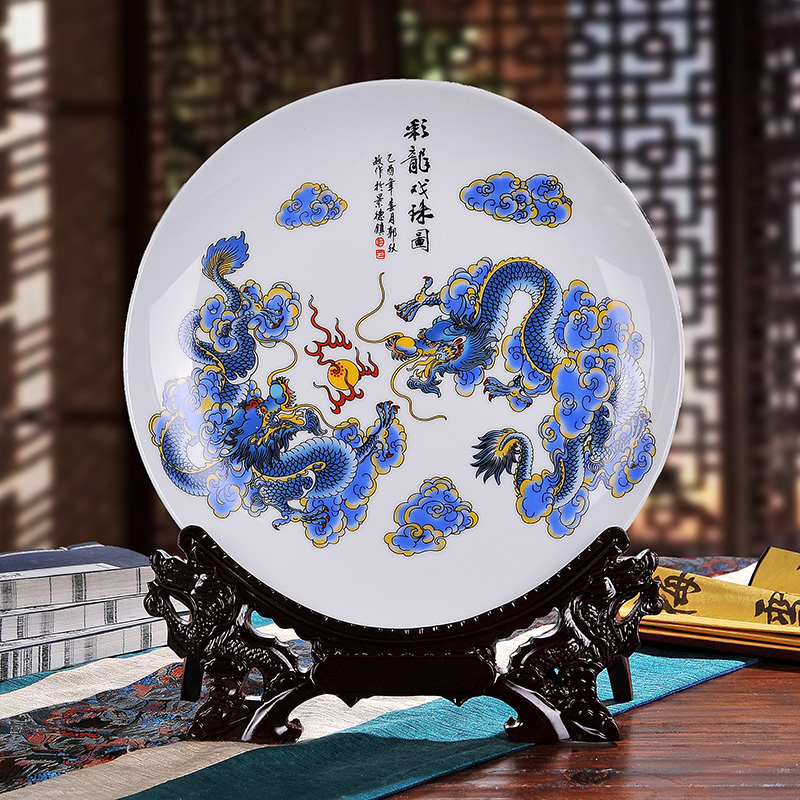 Jingdezhen ceramics decoration plate furnishing articles modern creative living room home decoration handicraft decoration gifts