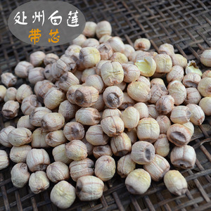 丽水馆 莲都特产 处州白莲 穿芯白莲250g 带芯白皮莲子 一烧即糯优惠价21.78元,莲都特产精心为您挑选-麦尔网购导航-网购宝
