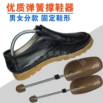 Yike spring shoe prop styling device storage for men and women high heels leather shoe last plastic wrinkle-proof and non-deformation adjustable