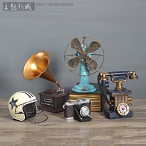 European-style nostalgic retro ornaments phonograph American creative home living room cafe desktop decorations small furnishings