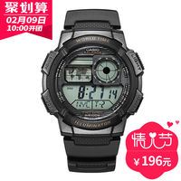 CASIO 卡西欧 AE-1000W-1A 男款腕表(十年电