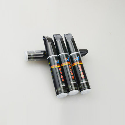 欧柏伦点缤汽车补漆笔专用亮光金油 补漆光油 漆面防氧化增加光泽_7折