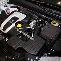 Adapted to Roewe 750550350 MG6 5 MG3 Throttle glue intake pipe rubber ring sealing ring