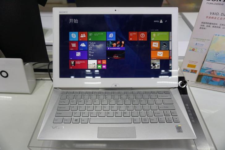 2015年11月1号遵义晚报_vaio duo 11_11月11号图片大全