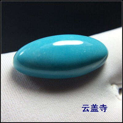 精品原矿高瓷洞子沟溢水高蓝绿松石吊坠蛋面 纯天然无优化原石_7折