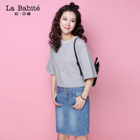 促销活动:京东拉夏贝尔官方旗舰店女装专场