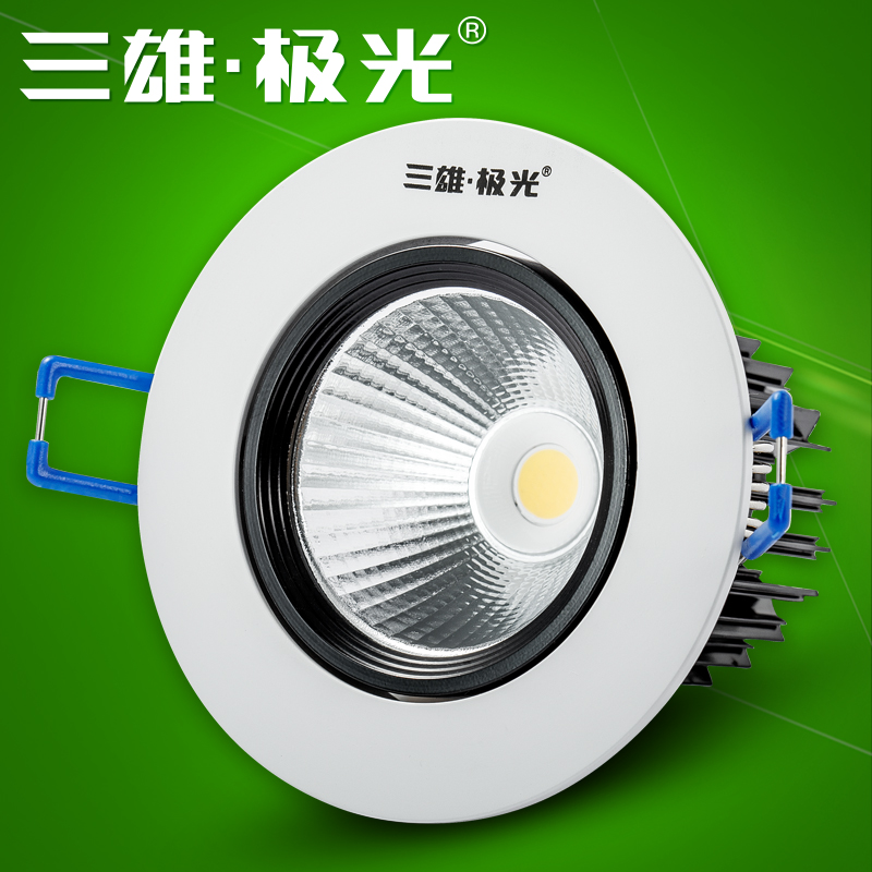 三雄极光星晨led射灯pak565340