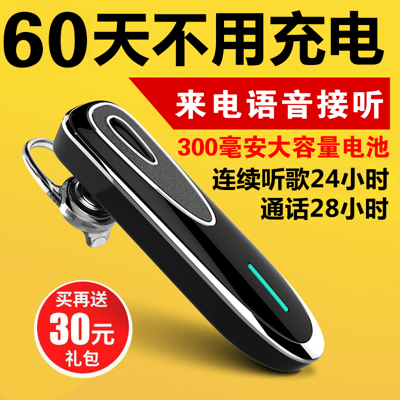harling k1 wireless bluetooth headset hanging ear oppo apple vivo millet huawei universal mobile phone earphones driving long standby can answer the phone to listen to song sports running car