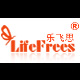 乐飞思lifefrees户外企业店