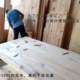 긴 테이블, 좁은 긴 테이블, 스트립 테이블, 의자, 제단, 단단한 나무 입구 테이블, 거실 입구 테이블, 간단한 입구 캐비닛 관습 긴 테이블, 좁은 긴 테이블, 스트립 테이블, 의자, 제단, 단단한 나무 입구 테이블, 거실 입구 테이블, 간단한 입구 캐비닛 관습