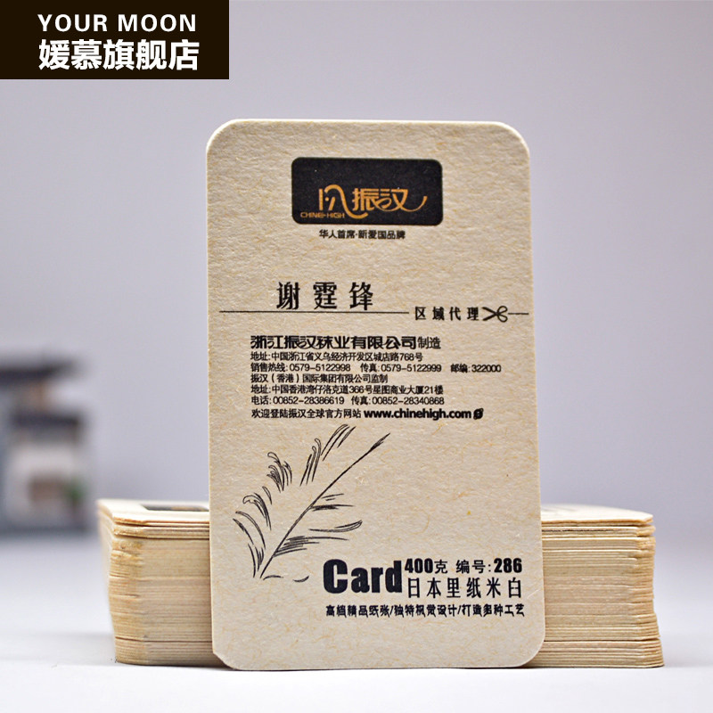 �ߙn��Ƭ���� �طN��ӡ��Ƭӡˢ ��(chu��ng)�⿨Ƭ���p�涨�� ����Ƭ�OӋ.