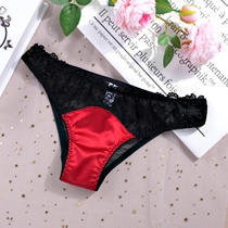 Triple delivery 1st Faculty cute Girl lace female underpants Tiny pants Temptation Glamorous Briefs Feminine Comfort T Pants
