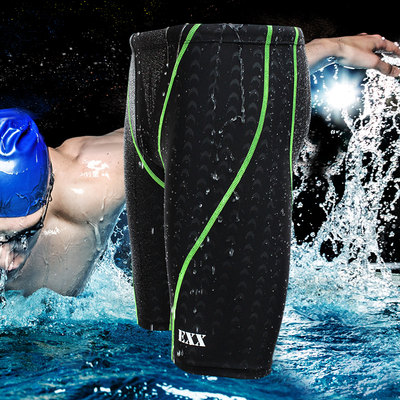 飞鱼泳裤游泳裤男士长五分专业速干泳衣竞速运动温泉泳装成人装备_4