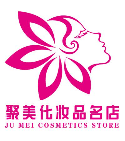 聚美化妆品名店