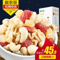 中国工商银行 多商家 使用闪付 消费30元 返现