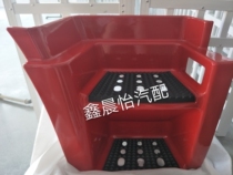 SAIC Iveco Hongyan Jieshon M500 pedal connecting plate on the boarding pedal