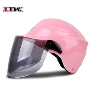 IBK头盔 摩托车半盔夏季防晒防紫外线 电动车