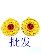 diy handmade birthday chicket lock accessories end lunchtime pendant zongzi ornament accessories duozodiac disc