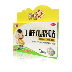 亚宝 宝宝一贴灵膏\/丁桂儿脐贴 3贴 散寒止泻适