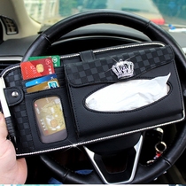 Car Crown CD bag with drill sunshade cover car CD clip car disc storage bag card holder