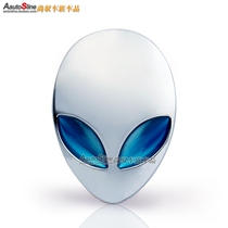 Car personality car stickers alien metal car logo 3D three-dimensional car body stickers creative funny modified car logo