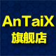 antaix旗舰店