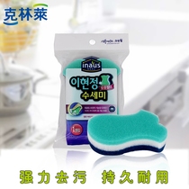 Clinley Original Imported Sponge Peppers for Home Kitchen Brush Bowls God-Ware Sponge Wipe Clean Ragu Dishcloth