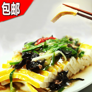 麻城肉糕 新鲜肉糕 现做现发 鱼糕 正宗白果肉糕