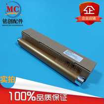 New Epson 3000 Xerox 4510 4500 brothers HL8050 fixing roller heating upper roller