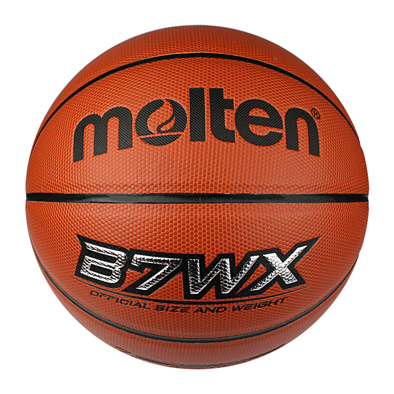 molten摩腾篮球b7wx 男子7号pu材质室内室外耐磨蓝球 训练lanqiu_7折