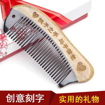 创意diy手工成人网红ins生日礼物实用送女友送