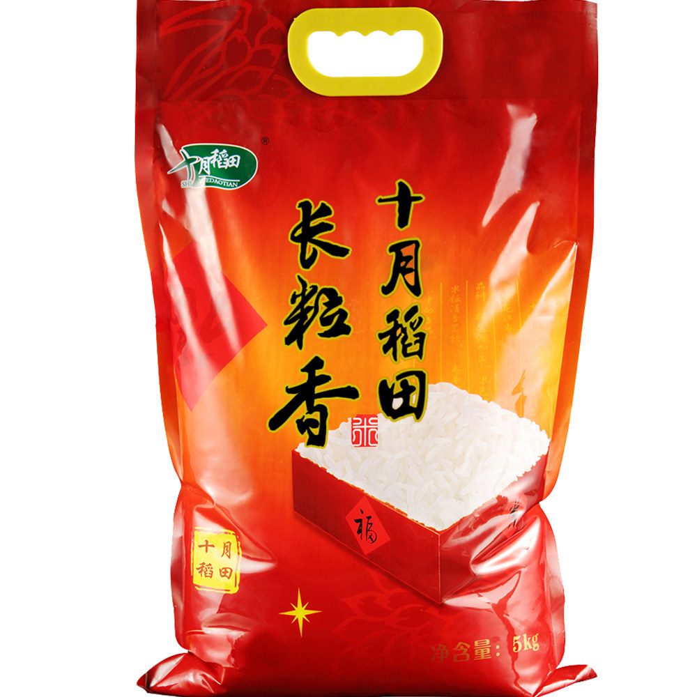 【天猫超市】2016新米 十月稻田长粒香大米5kg 东北大米 香米