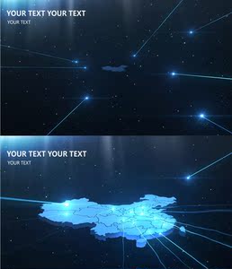 企业公司中国地图销售网络分布地区分布地图视