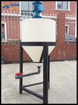 Acid and alkali resistant small light cone bottom tank Cone bottom mixing tank 80 liters cone bottom tank 250 liters cone bottom mixing tank